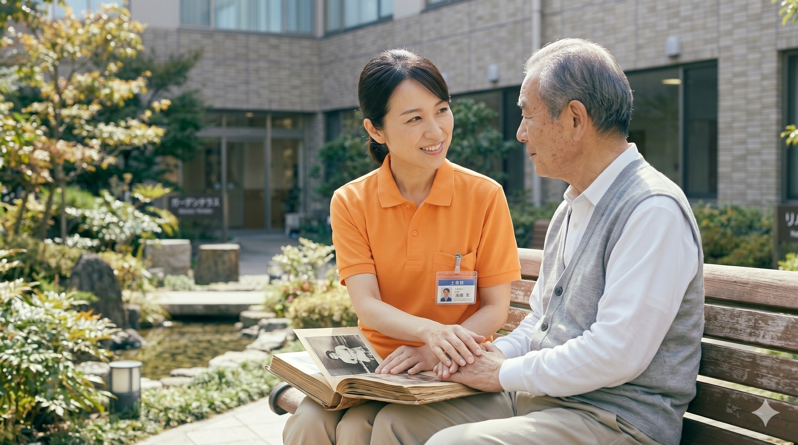 手を取る看護師